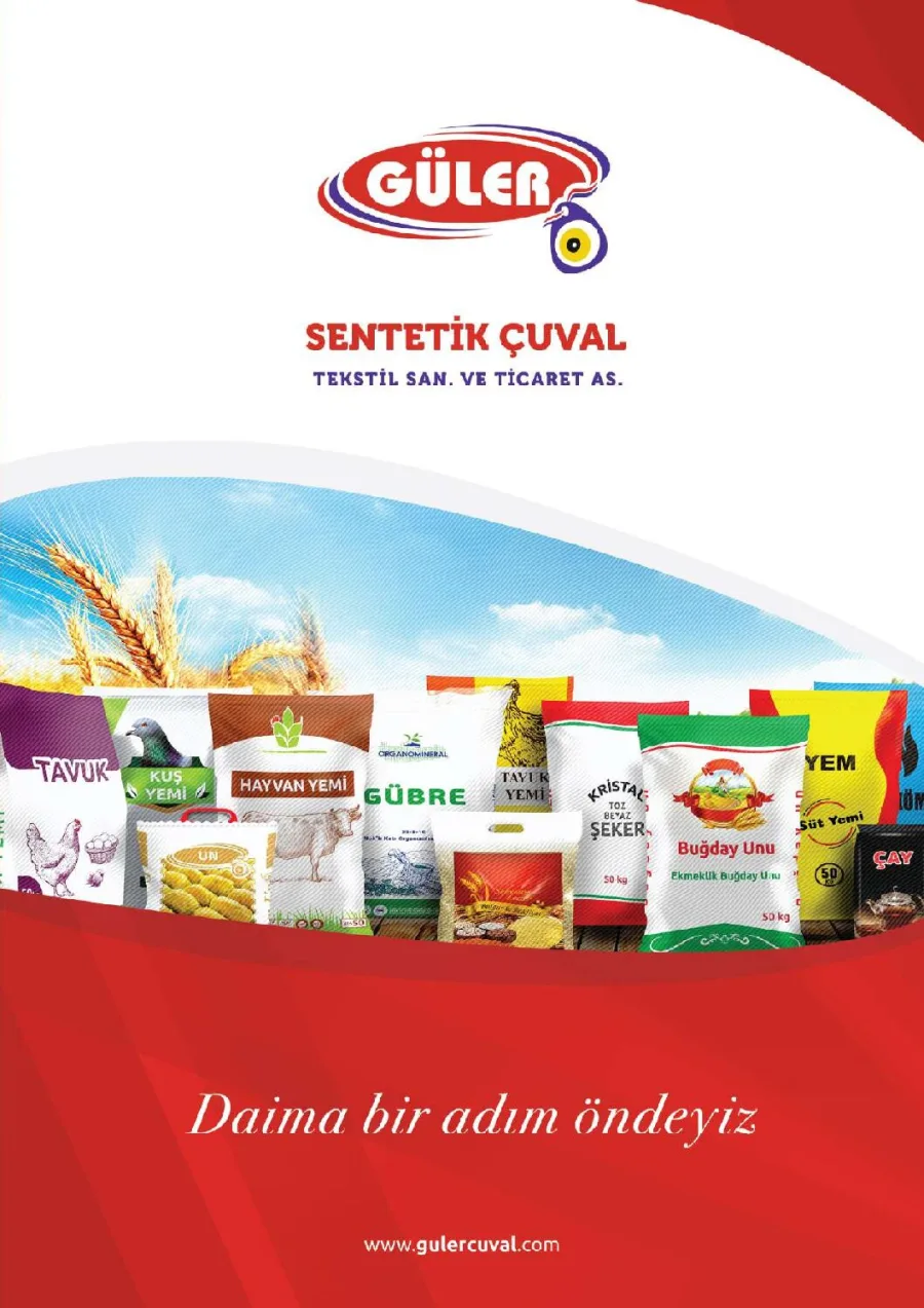 E-Katalog